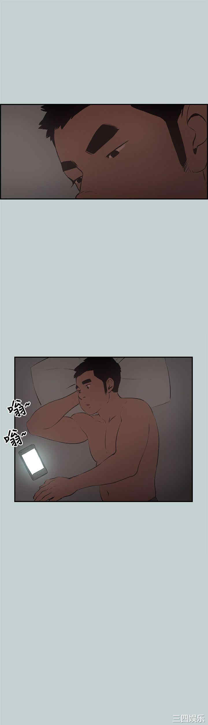 第23张