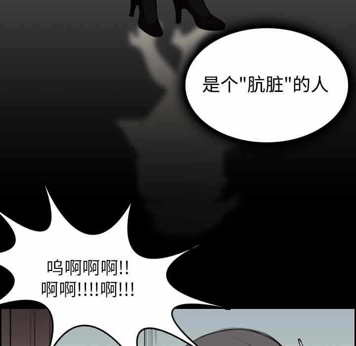 第12张