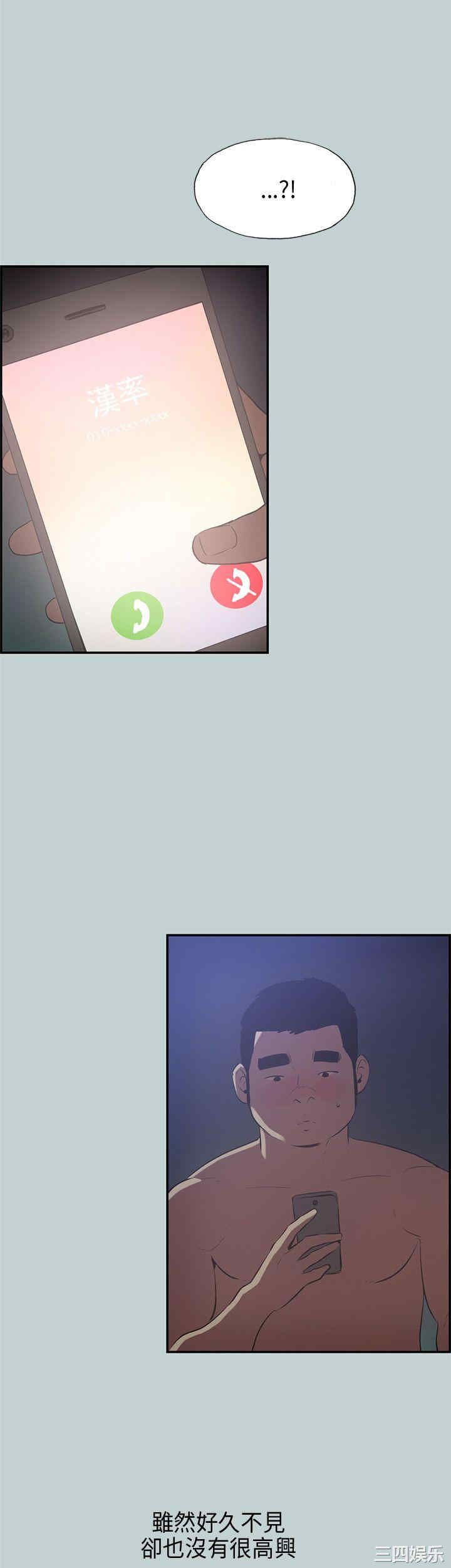 第24张