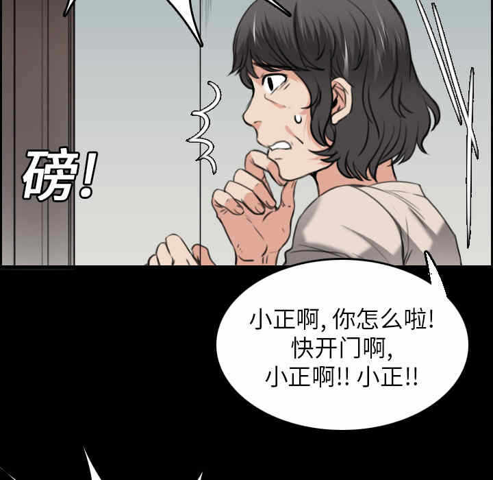第13张