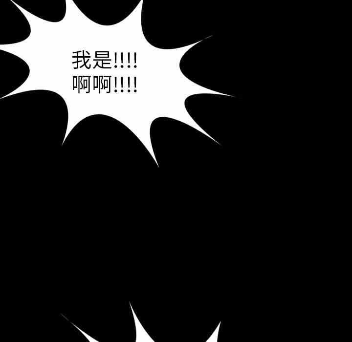 第16张