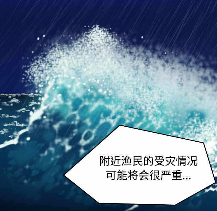 第58张