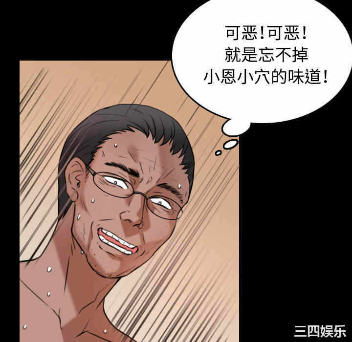 第43张