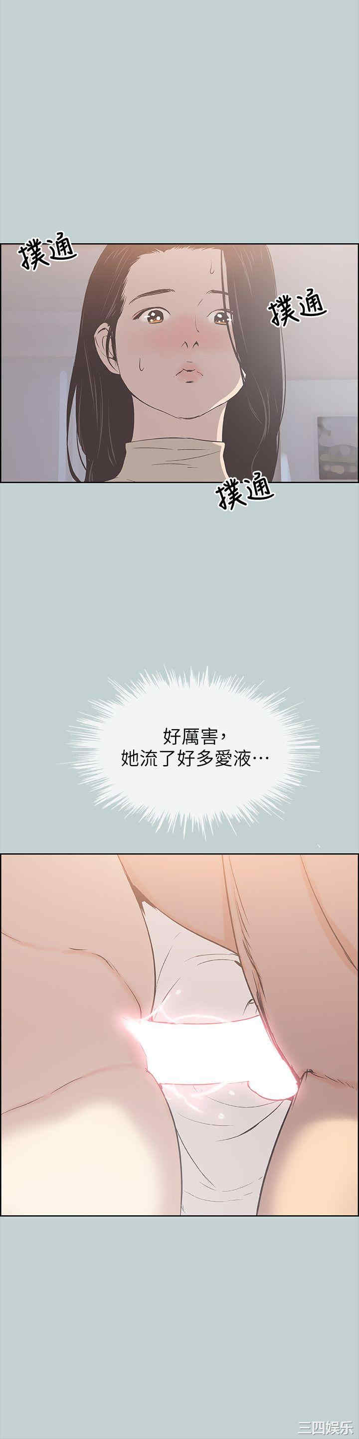 第19张