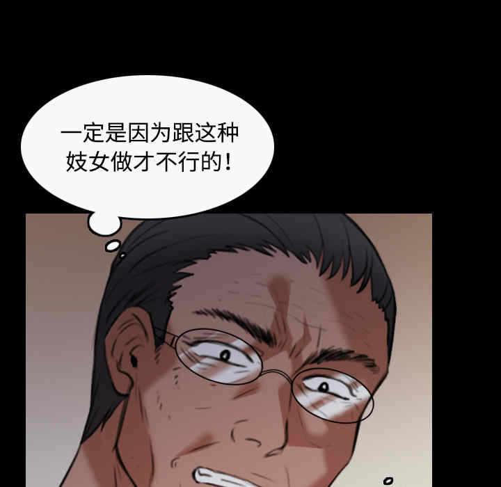 第49张