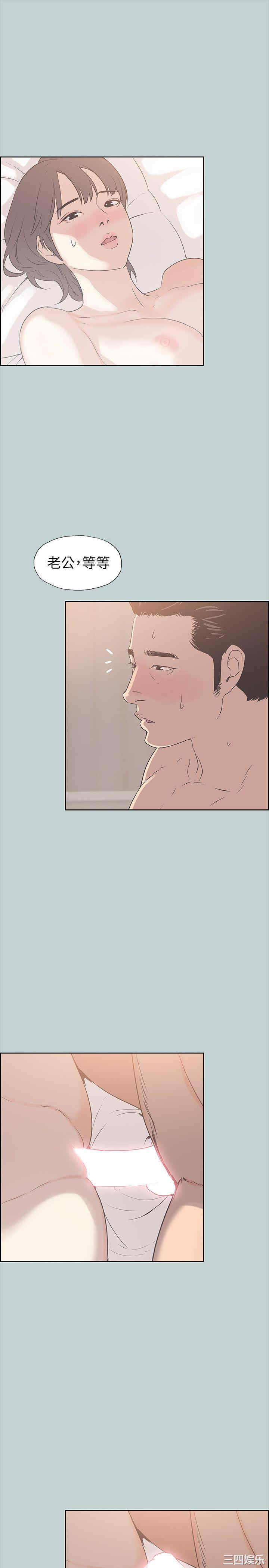 第20张