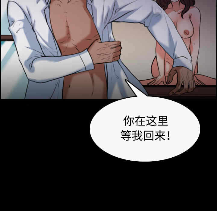 第53张