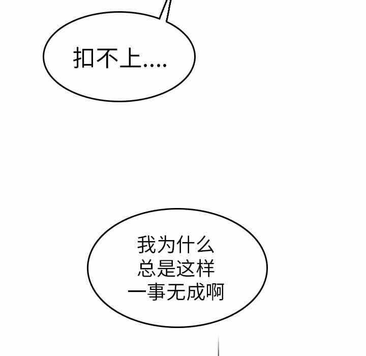 第30张