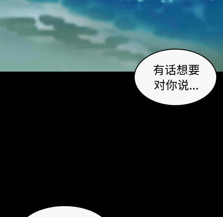 第56张