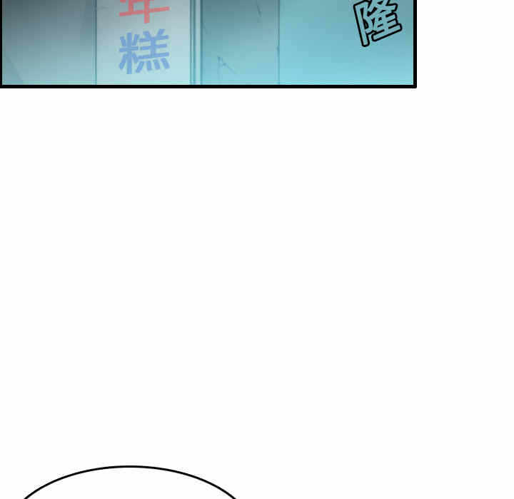 第33张