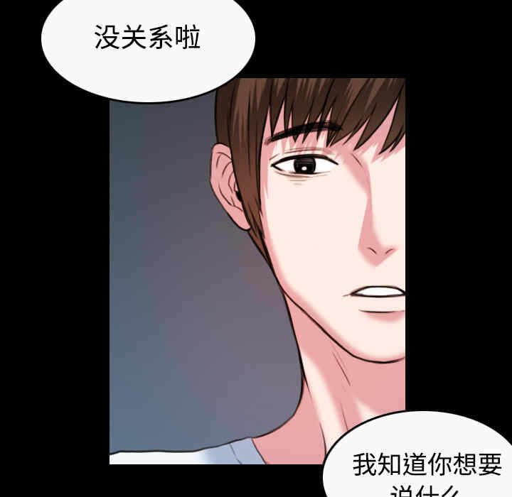 第57张