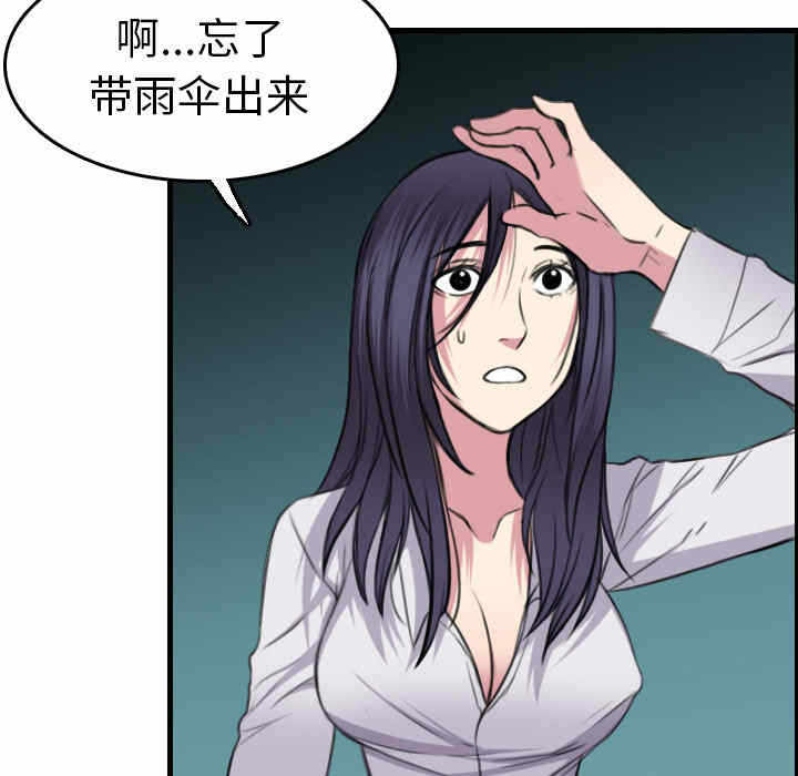第35张