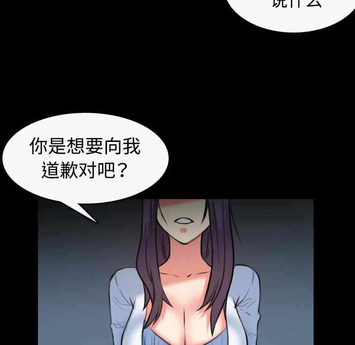 第58张