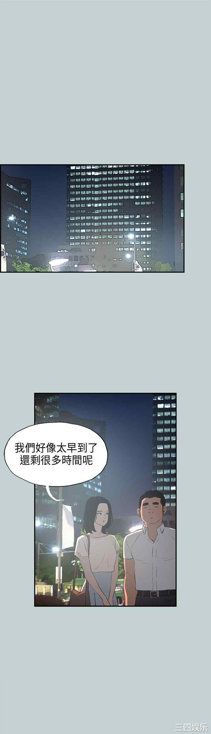 第35张