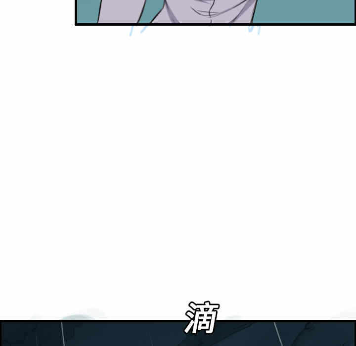 第38张