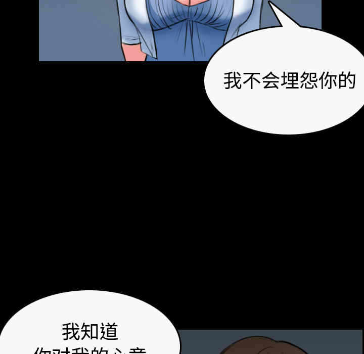 第59张