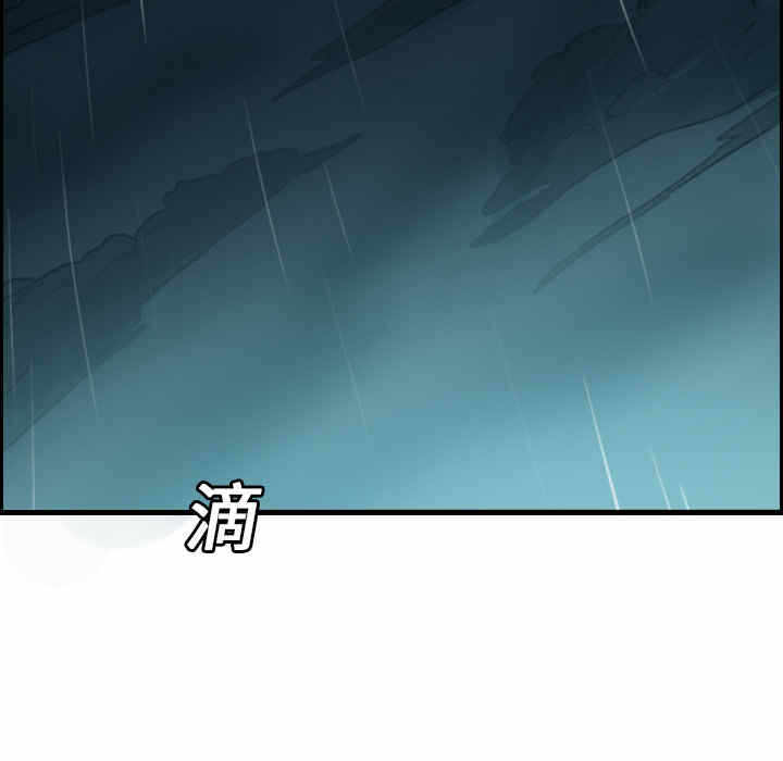 第39张