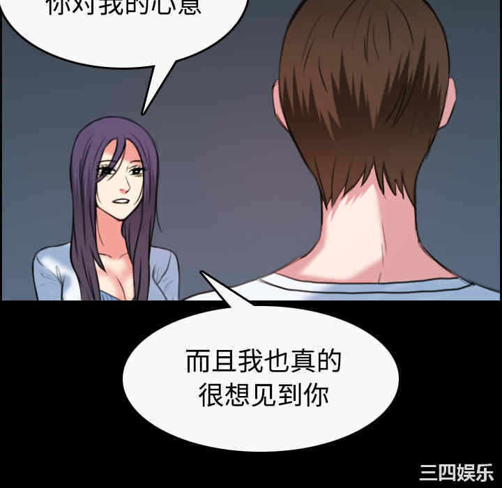 第60张