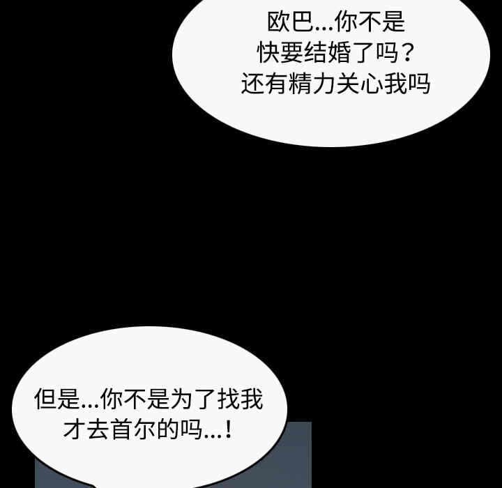 第62张