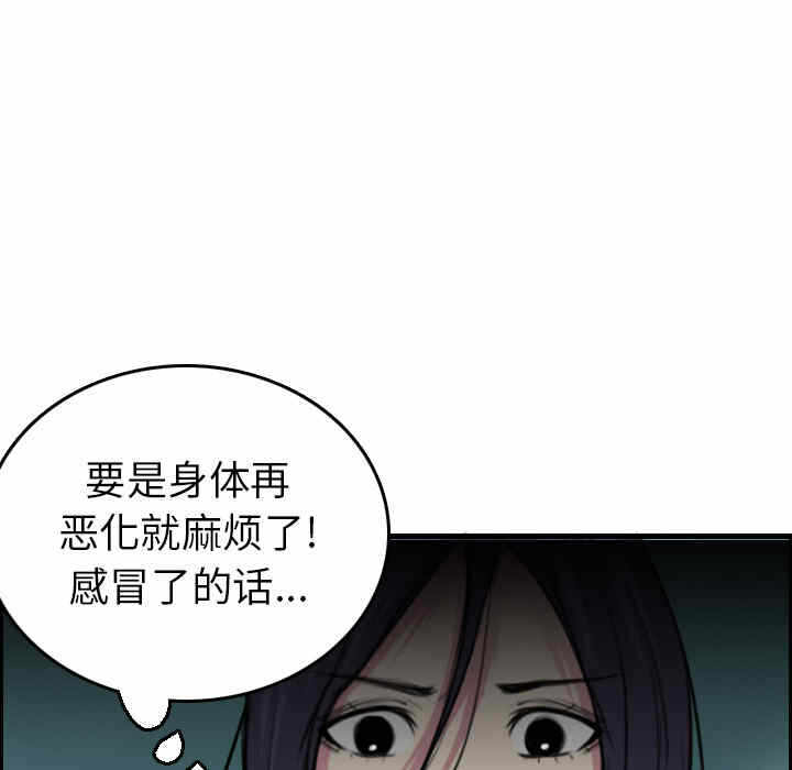 第45张