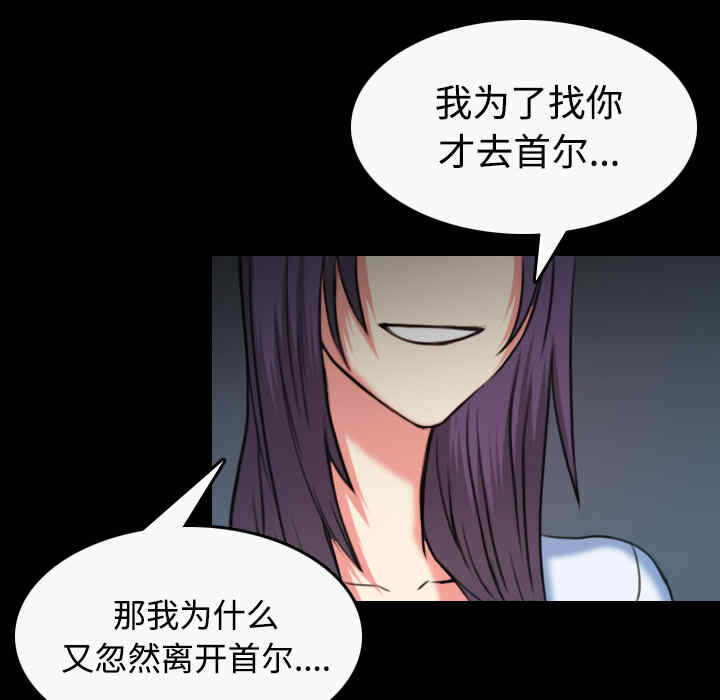 第64张