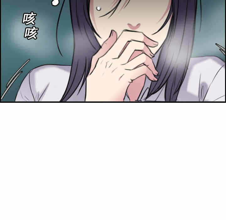 第48张