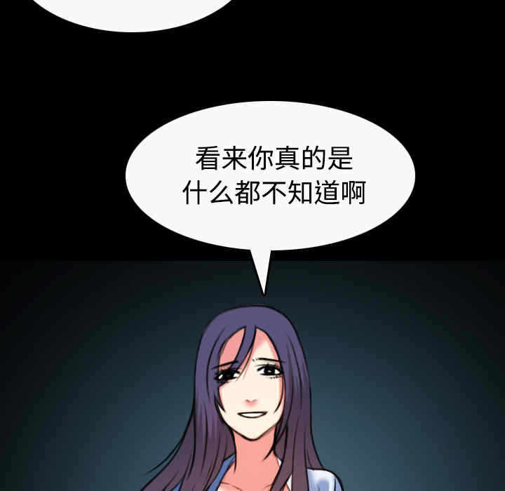 第65张