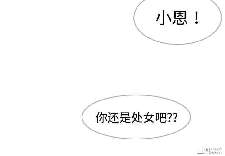 第7张