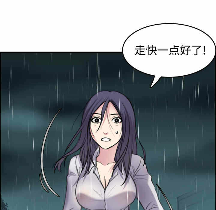 第50张