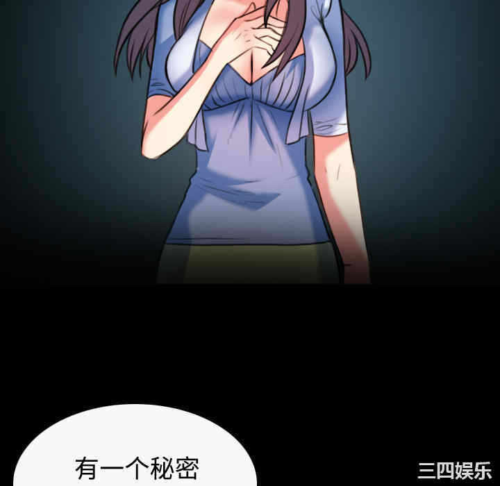 第66张
