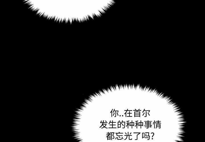 第2张