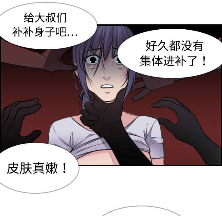 第10张