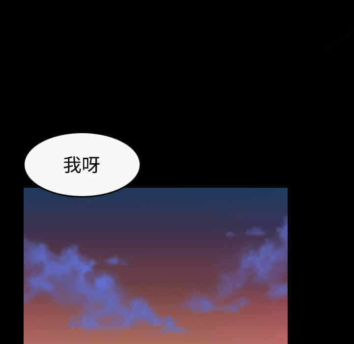 第68张