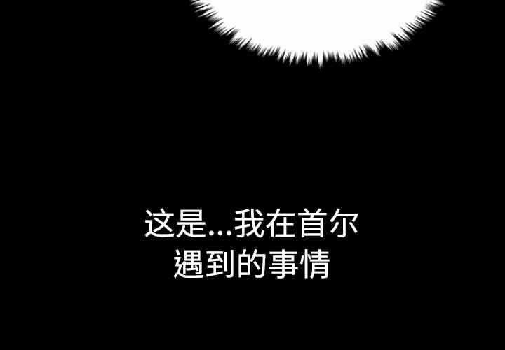 第3张