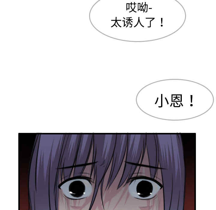 第11张
