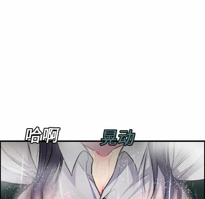 第53张