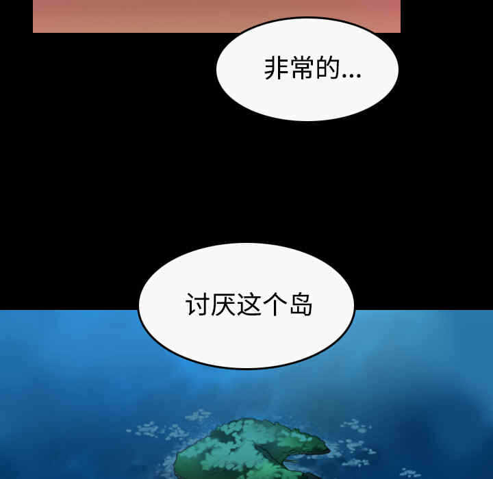 第69张