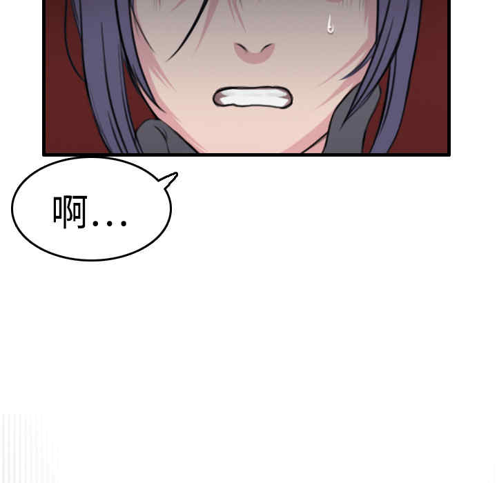第14张