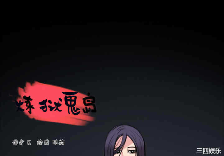 第4张
