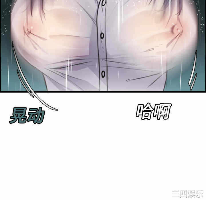 第56张