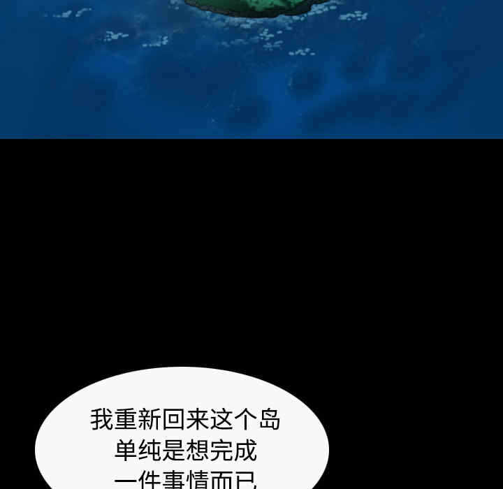 第70张