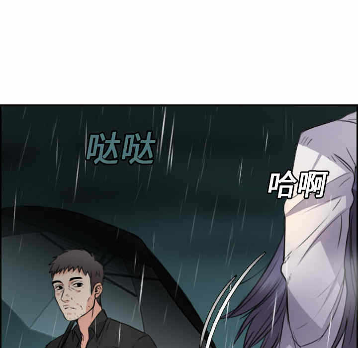 第58张