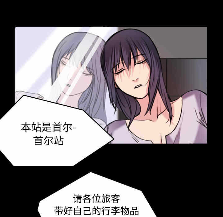 第6张