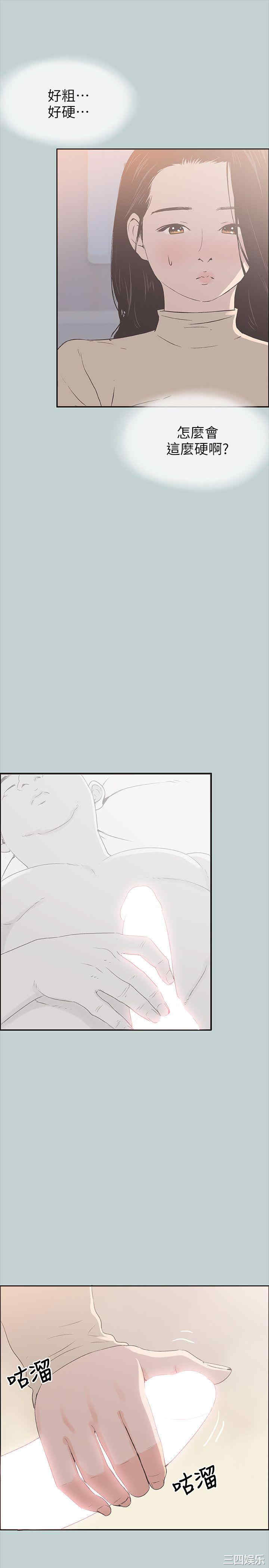 第5张