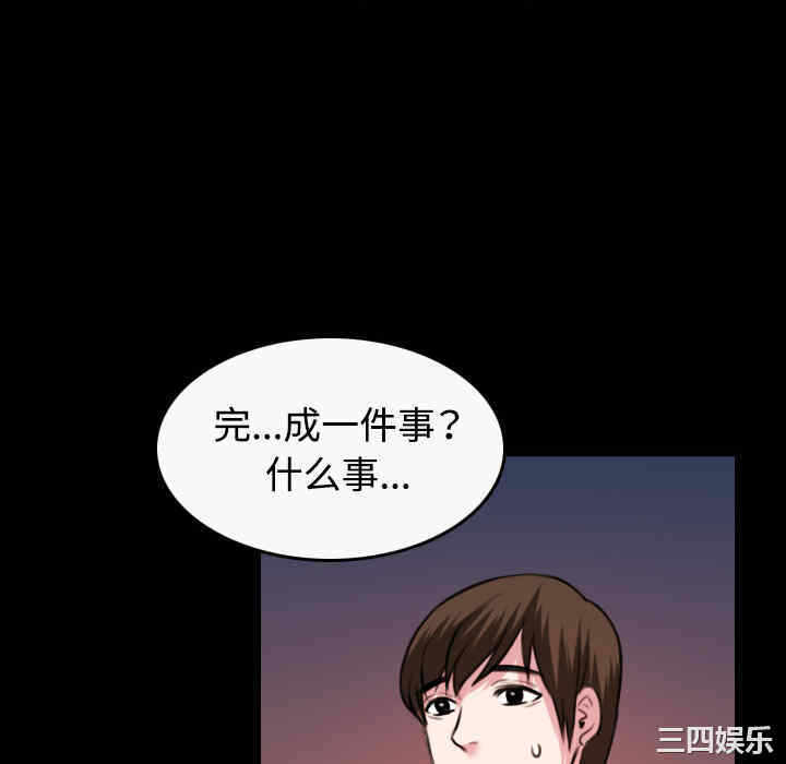 第72张