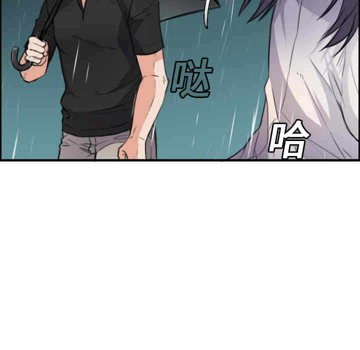 第60张