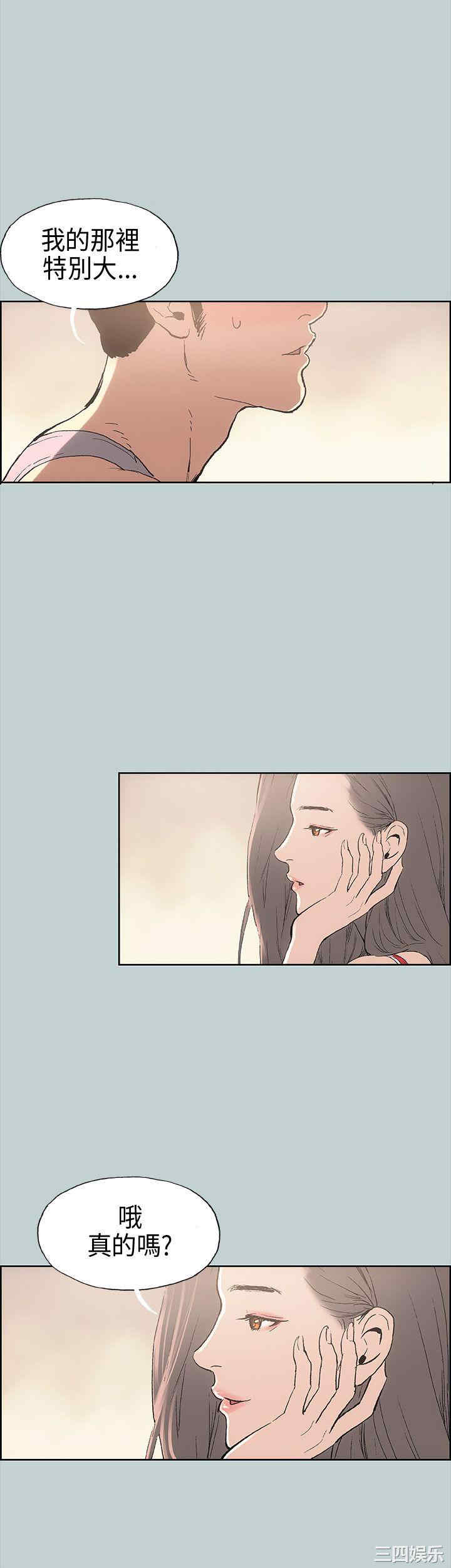 第22张