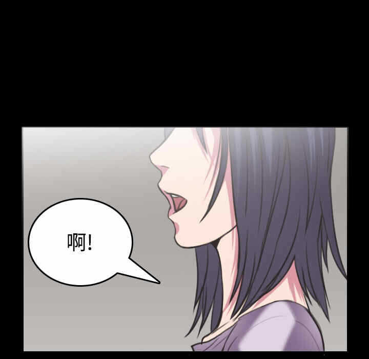 第9张