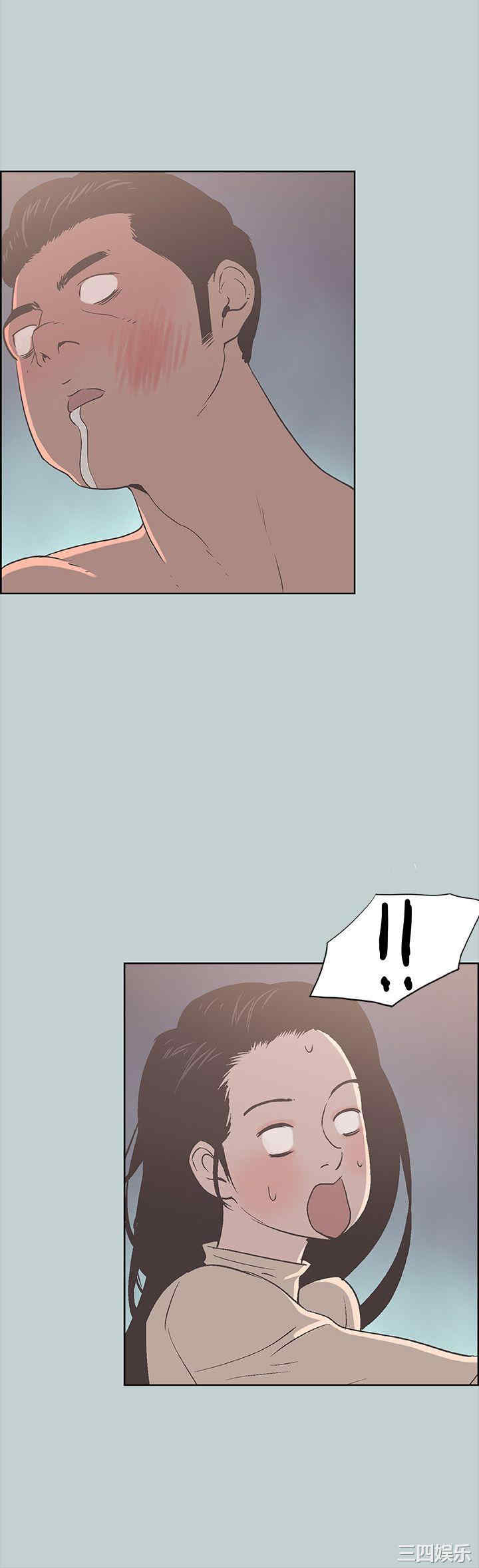 第8张