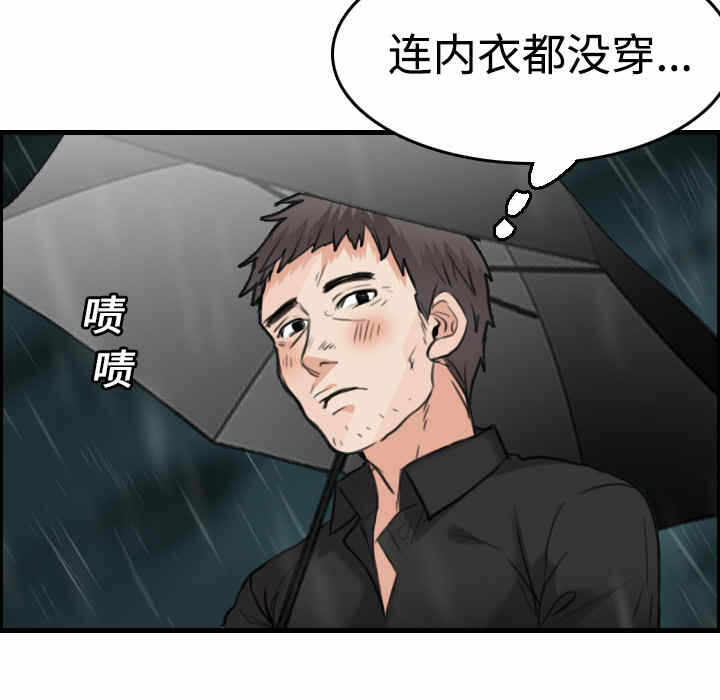 第66张